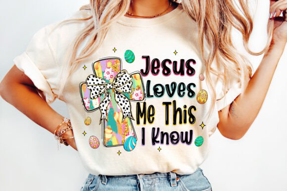 Jesus Loves Me Brushstroke - DTF TRANSFER