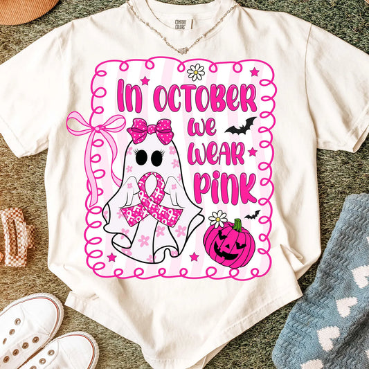 We Wear Pink Ghostie- Full Color DTF Transfer -2-5 Business  Days